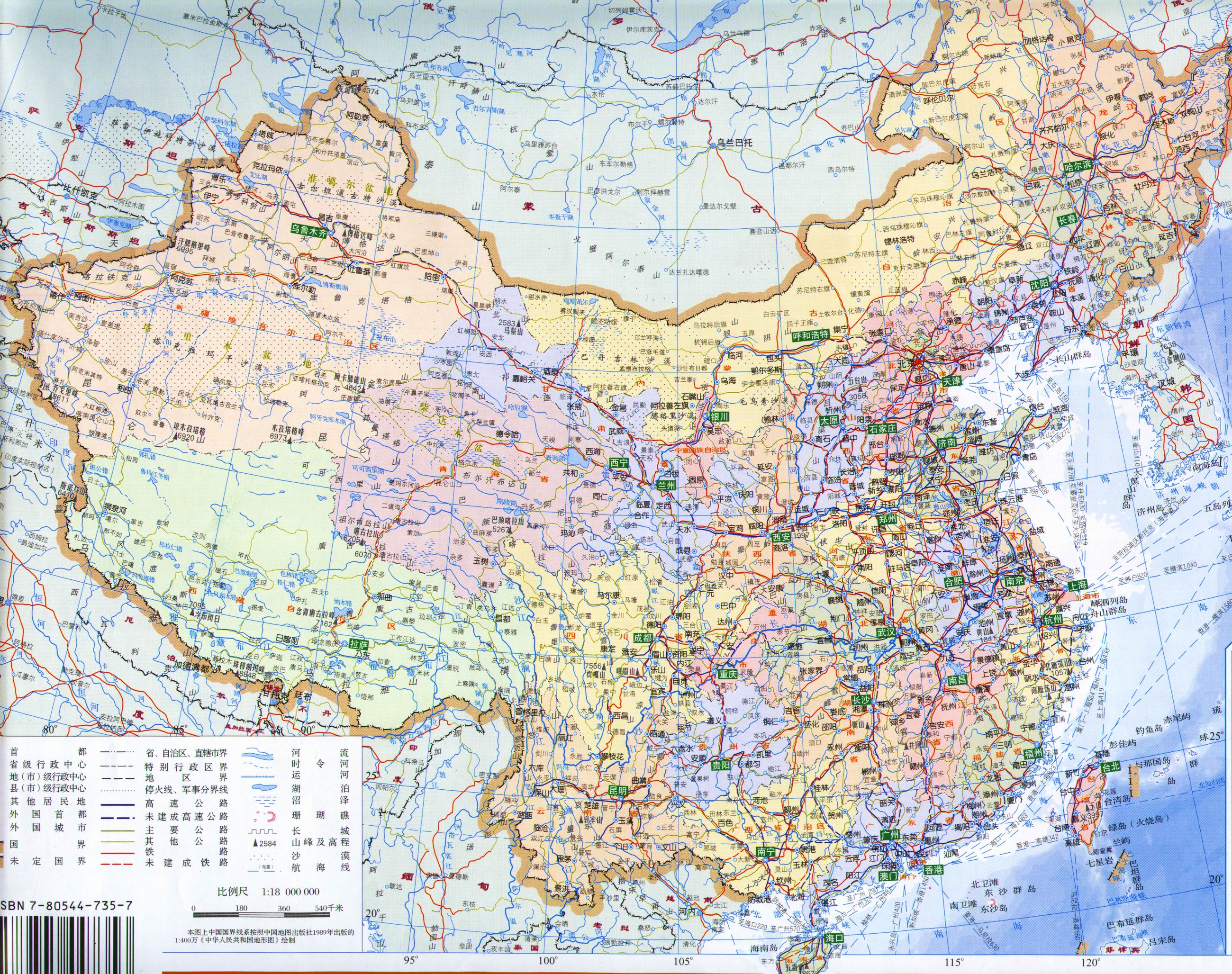 中国地级行政区划图（高清）_中国地图库
